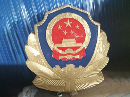 警徽生产中的颜色选择