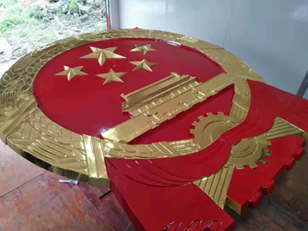 国徽安装现场