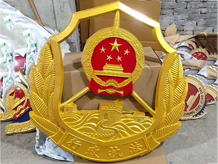 行政执法徽安装