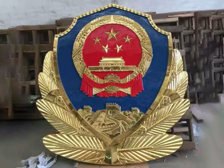 警徽生产制作