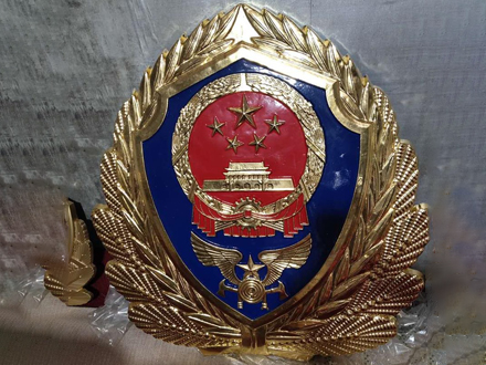 消防徽定制